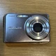 Casio Exilim EX S770 7.2 MP Digital Camera Silver PARTS ONLY UNTESTED