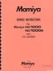 Mamiya NC-1000, NC-1000S and CS Lenses Service, Repair Manual with Parts List