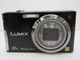 Panasonic Lumix DMC-FH25 Digital Camera 16 MP Parts Repair System Error Zoom