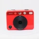 Used (Leica) Leica 19189 Zof Auto 2 Red from Japan