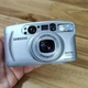 Samsung Maxima 1400 TI Quartz Date QD 35mm Film Camera Silver Tested Works