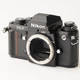 Nikon F3 AF body eye level finder from Japan