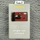 Heyday Single-Use 35mm Film Camera True Red Built-In Flash 27 Exposures New