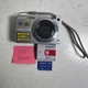 Sony Cybershot DSC-W150 Silver 2.7" Screen 8.1MP 5x Optical Zoom Digital Camera