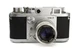 Minolta-35 Model II Replacement Cover - Moroccan