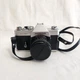 Vintage MAMIYA Sekor MSX 1000 35mm Film Camera with 1:1.8 Lens UNTESTED AS IS