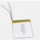 5PCS Battery For Apple iPod Nano 3 3rd Generation 616-0337 A1236 520mAh