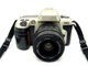 Nikon F60 Analog SLR 35mm Camera Kit Set, Sigma 28-70mm f/2.8-4, Silver