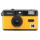 Kodak Film Camera ULTRA F9 Black x Yellow [35mm film camera] TI