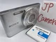 READ Excellent SONY Cyber-shot DSC-W830 Silver compact Digital camera 3227