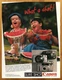 1998 Canon Sure Shot Camera Vintage Print Ad/Poster Z135 105 Zoom Wall Art 90s