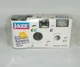 Jazz DZ50 35mm Single Use Camera With Film and Flash 27 Exposures SEALED