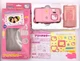Hello Kitty Puri Pachi Camera Sanrio Japan Retro Rare Power Confirmed [New] ♯4