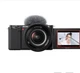 Sony Digital ZV E10 Camera + Bag, Strap & Tripod &ndash; Great Condition
