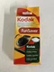 KODAK FunSaver Disposable Camera 35mm with Flash 27 Exposures Sealed 08/2012