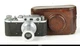Soviet Camera FED-1 +  Lens Fed 100mm
