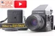 [Near MINT] Bronica GS-1 6x7 120 Body PG 100mm f/3.5 Lens AE Finder From Japan