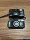Vivitar Zm5000 And Vivitar Ps77 Lot Together