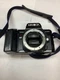Minolta Maxxum 7000 35MM Film Camera Body Read