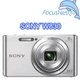 Sony Cyber-Shot DSC-W830 Digital Camera 20.1 MP 8x Optical Zoom with Accessories