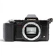 Chinon CP-7M Multi-Program DX SLR Camera Body Housing