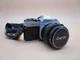 Canon AE-1 35mm Film Camera Lot: FD 50mm, 135mm Lense, 55mm Filters, Hard Case