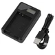 Battery charger Olympus Li50B & USB Cable SP-800 UZ Stylus 1010 1020 1030 Camera