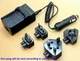 Battery Charger For NP-20 Casio Exilim Zoom EX-Z12 EX-Z15 EX-Z18 EX-Z60 EX-Z70