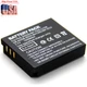 Battery For DB-60 DB-65 Ricoh Caplio G600 G700 G700SE G800 GR GX100 GX200 WG-M1