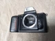 Nikon N4004s AF SLR Camera 35mm, Japan, Camera Body Only - Back Door Won't Lock 