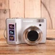 Faulty Samsung S1050 Silver Digital Compact Camera - Battery Door Faulty