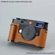 Camera case leather leather handmade protection camera grip for Leica M11 M11P