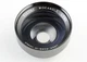Vivitar - Wide Angle Auxiliary Lens - for Mamiya 528TL Cameras - 52mm Thread