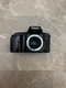Nikon N50 35mm SLR Film Camera Body Only Untested