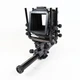 Toyo 45GX 4x5 Large Format Monorail Camera *Read Note #014