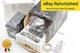 【Top MINT w/Box】Rolleiflex 2.8GX Helmut Newton Edition TLR Camera 80mm HFT JAPAN