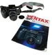 Pentax SF1 35mm SLR Film Camera Near Mint with 35-70mm AF lens Working
