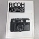 ORIGINAL MANUAL FOR RICOH Af-5 Film Camera 1984 Parts