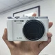 Casio EXILIM EX-ZR50 16.1MP Digital Camera White With 12.5x Optical Zoom English