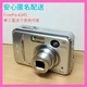 Emotional Compact Digital Camera FinePix A345 Silver Digital Camera FUJIFILM