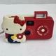 Vintage Sanrio Hello Kitty Compact Film Camera Fuji Film 1976 Red - Untested