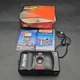 VTG Horizon HZ35 35mm HZ-35mm Camera Black Vintage 90&rsquo;s Point and Shoot Rare