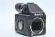 Mamiya 645 E Medium Format Camera Body Only Parts/Repair *AS IS*