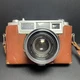 Vintage Yashica LYNX-1000, 35mm Rangefinder Camera With Case - Untested