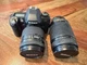 Nikon N80 Camera With Two Lenses : 28-105mm & 70-300mm