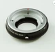 Kipon Retina Voigtlander DKL Lens to Canon EOS Camera body Adapter NEW US seller