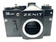 Zenit 12 XP SLR 35mm Analog SLR Camera Body (M42) Black