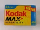 Kodak 35mm Max 400 Film 24 Exposures Date 09/2003 New Unopened Box 