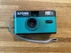 ILFORD SPRITE 35-II ANALOG FILM CAMERA FLASH DOES NOT WORK