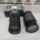 Minolta XG-1 35mm Camera w ROKKOR Pe 1:4.5 f=200m & Vivitar 52mm Skylight 1A 